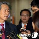 서울뷰의원 이미지