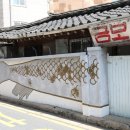 화성여인숙 이미지