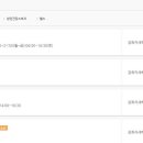 서울시 청소년수련관 이미지