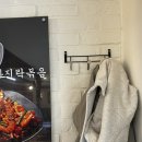 신 태양부양꼬치 이미지