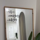 왁싱모드