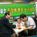 비.빌리어드 Daum카페