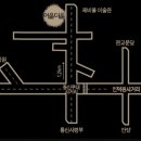 어울더울생고기