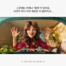 뷰티풀헬스케어 이미지