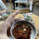 솔밭공원식당 이미지