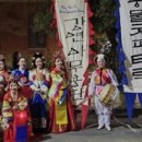 (주)시실리