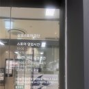 모터스테이션 | 삼성 비스포크 청소기 청정 스테이션 물 유입 고장, 삼성전자서비스 검단 센터 AS 후기(모터 교체)