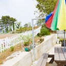 종이섬민박 이미지