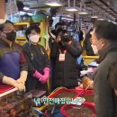 소래포구시장 이미지