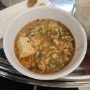 한우등심한판 | [강남] 신논현 &#39;한우등심한판&#39; 에서 저녁회식(간단후기)