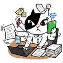 트레블스테이션