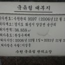 이상웅농장 티스토리