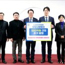안양원예농업협동조합 경기일보