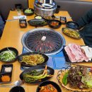 삼죽정육식당