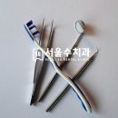 서울수치과 네이버블로그