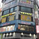 바른자세교정원