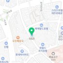 지에스25삼도관덕점 이미지