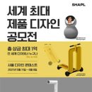 (주)창작 이미지