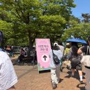 인문정신으로 듣는 대중음악 | [2026 뷰티풀민트라이프] 첫 뷰민라 다녀온 후기｜더위필수템, 준비물