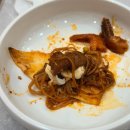 아양1로 | 안성아양맛집 쭈불리안성아양점다녀온후기