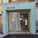 봄날김밥 | 신촌 부드러움이 남다른 계란 김밥 맛집 "키친봄날" 거의 전 메뉴 내돈내산 후기