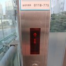 누리엔지니어링 - 남구 신정로17번길 21-1 | 누리엔지니어링