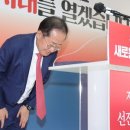 에이치큐 이미지