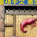 부석냉면 네이버블로그