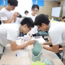 해양교육문화연구소