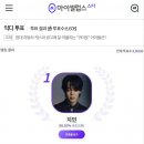 지민1-1 이미지