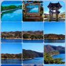 전략전사PC방(명산점) | 285. 한국 500대명산 566. 환산(環山, 고리산)...​
