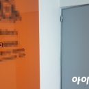 큐앤컴퍼니