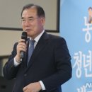 청촌목장 Daum카페