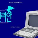 컴퓨터의모든것