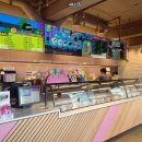 보성아이스크림 이미지