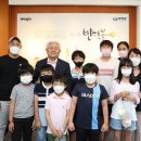 고맙습니다 이미지