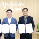 광명동초등학교 이미지