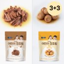 (주)베베쿡 이미지