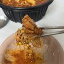 수원-0054 | [수원 닭&amp;도리 닭볶음탕 본점] 매콤한 닭볶음탕 배달 후기