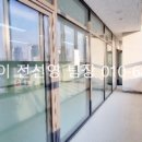 행복한자이공인중개사사무소 이미지