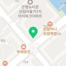 지에스25 은평상림점 이미지