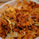국수와낙지비빔밥 네이버블로그