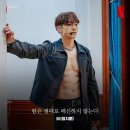 테이크원(TAKE 1) 이미지