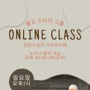 카페다르마 이미지