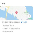 베르소퍼스티지 | 가평 베르소퍼스티지 풀빌라 #내돈내산 후기