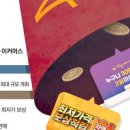 450007 네이버블로그