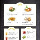 돈가츠스토리 이미지
