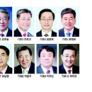 낙생농협 앞 이미지