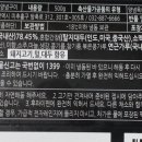 （주）숭의가든 이미지