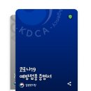 본죽&비빔밥cafe 이미지